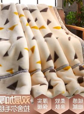 winter double layer thick blanket Cobertor quilt cover warm