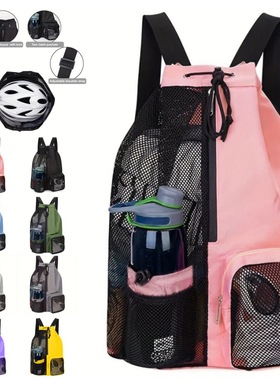 Swimming bag, mesh drawstring backpack, wet bag included
