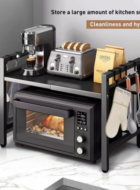 Kitchen shelving Storage Rack Double Oven microwave rack mm