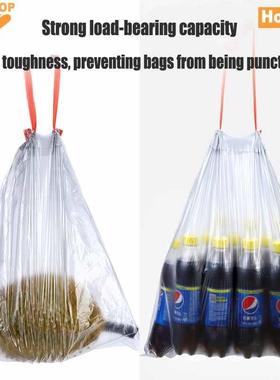 300pcs Drawstring garbage bag kitchen trash bags 45*50cm