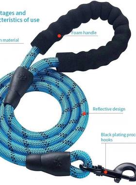 150Cm Strong Dog Leash Pet Leashes Reflective Leash For Big