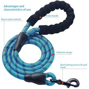 150Cm Strong Dog Leash Pet Leashes Reflective Leash For Big