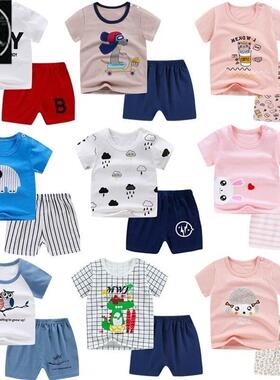 t-shirt pants kids children girl boy baby set clothes summer