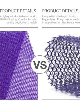 3Pcs African Bath Sponge Exfoliator African Net Sponges