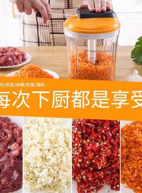 electric hand immersion blender food processor chopper mixer