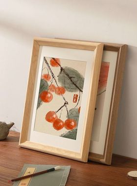 Solid wood picture frame photo frames decoration Ornament