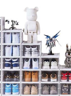 Transparent folding plic shoe box storage折叠塑料鞋盒收纳