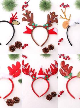 Christmas antler headband Hair clip Children adult headband