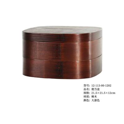 Wooden Lunch Box Picnic Bento Box for School Kids Dinnerwar