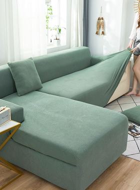 Sofa Cover Elastic Stretch Couch Covers for Sofas Sectional