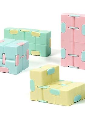 Figet Toys Fingertips Decompress Puzzle Cube Infinity Magic