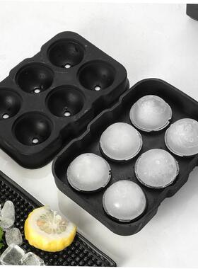 Silicone ice cube tray bar whiskey large square ice mold wit