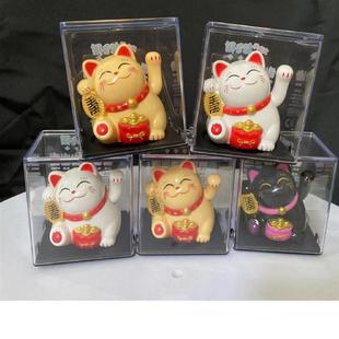 Chinese Lucky Cat Wealth Waving Shaking Hand Fortune Welcome