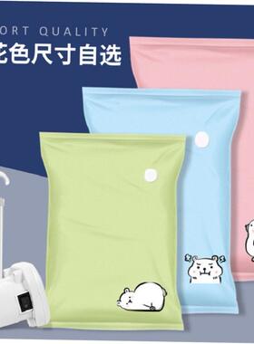 vacuum bags clothes storage plastic bag sealing pump travel1