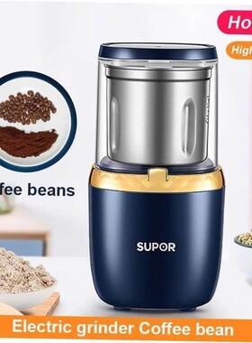 coffee grinder grains/seasoning/coffee bean grinding machine