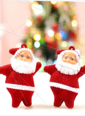 Mini Santa Claus Gift Christmas gift pendant圣诞礼物挂件