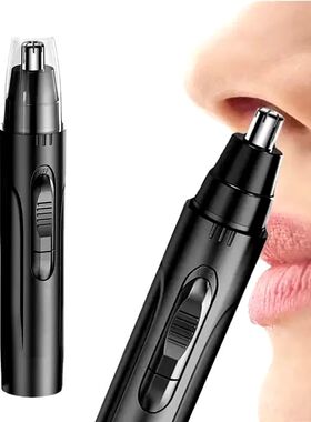 Electric Nose Hair Trimmer Safe Not To Hurt The Nose Not Stu