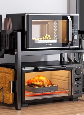 Kitchen shelving Storage Rack Double Oven microwave rack