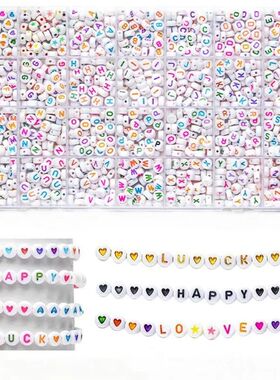 Friendship Bracelets Making Kit 1400PCS Letter Beads Assorte