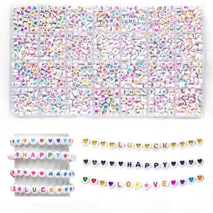 Friendship Bracelets Making Kit 1400PCS Letter Beads Assorte