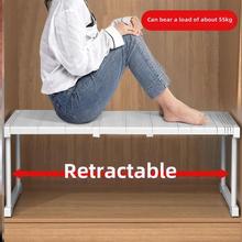 Adjustable Closet Organizer Storage Shelf Wall Mounted