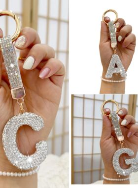 1pc Sparkling Rhinestone Alphabet Keychain, Alloy Round Lett