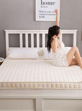 thicken memory foam mattress topper folding soft sponge