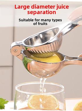 manual juicer lemon oran fruit juice squeezer hand maker榨汁