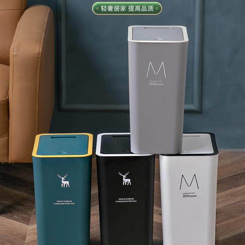 Rubbish Can Kitchen Toilet Trash with Press Lid Garbage Bin