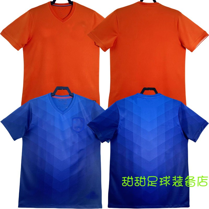 2014 Netherlands Home Soccer Jerseys Away Retro Shirts Cheap