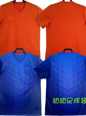 2014 Netherlands Home Soccer Jerseys Away Retro Shirts Cheap