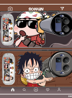 适用于真我gt8手机壳真我gt8pro保护套真我realme GT8pro外壳软硅胶男女款全包防摔