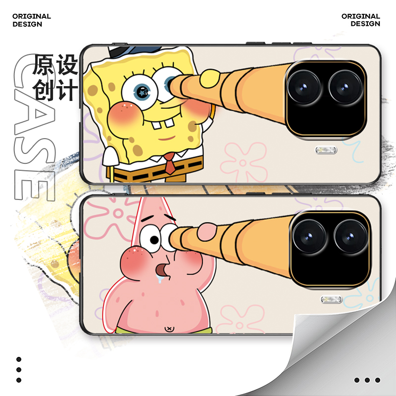 适用于iqooz9turbo＋手机壳iqooz9手机壳iqooz9x外壳VIVO爱酷IQOO Z9X保护套z9硅胶软壳男女款个性创意Turbo+