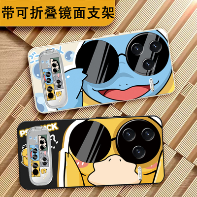 红米k80系列全包磨砂硅胶软壳