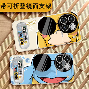 适用于荣耀win手机壳华为荣耀winrt保护套Honor荣耀Win RT外壳新款软男女款全包防摔