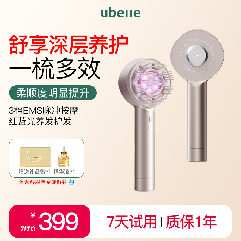 热销爆款节日礼物送她心坎上图片