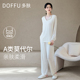 秋春超软家居服高级感女士夏季 多肤莫代尔带胸垫睡衣女款 2026新款