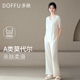带胸垫女士夏季 短袖 长裤 多肤莫代尔睡衣女款 冰丝家居服高级感半袖