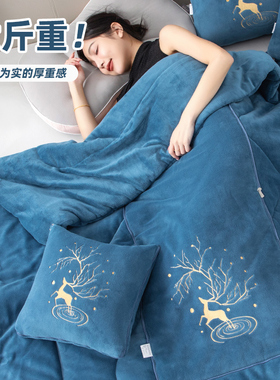 抱枕被子两用加厚2025新款午睡毯子车内枕头被二合一车上折叠靠枕