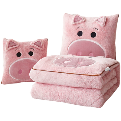 正版粉猪｜两用抱枕被子二合一