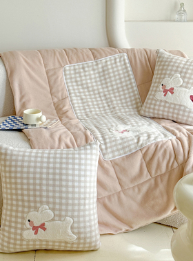 萌兔抱枕被子两用冬天加厚2024新款午睡毯子二合一车用折叠枕头被