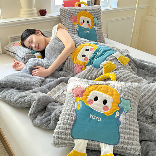 北极绒 加厚抱枕被子两用二合一车用午睡折叠枕头毯子沙发靠枕