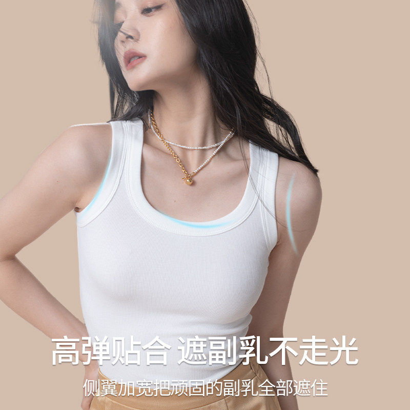 螺纹针织吊带背心打底女士夏内搭外穿2026新款白色叠穿带胸垫无袖