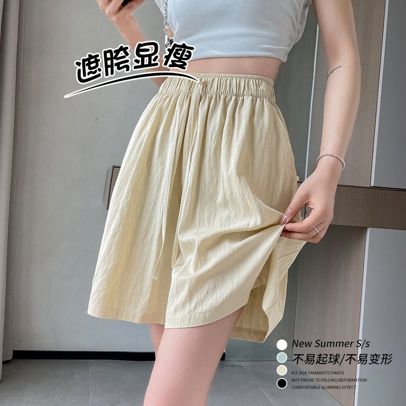 山本短裤女2026新款夏季