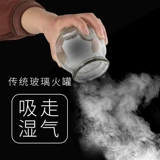 Устройство облигации домашний комплекс Стеклянный стеклян