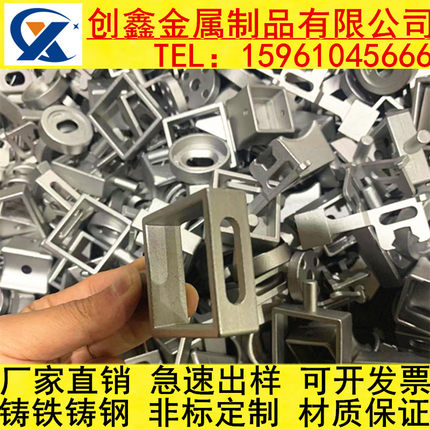 不锈钢精密铸造件 来图非标定制加工 硅溶胶铸钢件 五金 机械配件