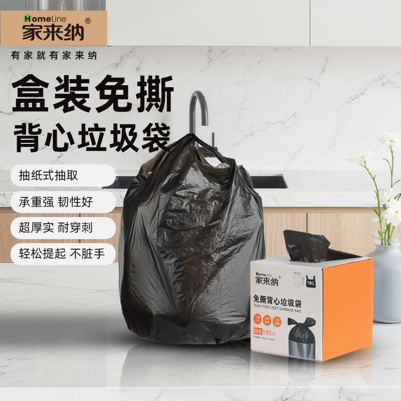 ��˺������ȫ��װ��100ֻ ��ɫ ��������˺���ĳ����������Ӻ� 72.84Ԫ��4��(��18.21Ԫ/��)