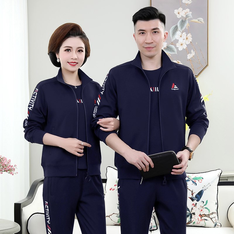 官网正品耐克顿春秋中老年情侣运动套装男爸爸妈妈秋装中年休闲服