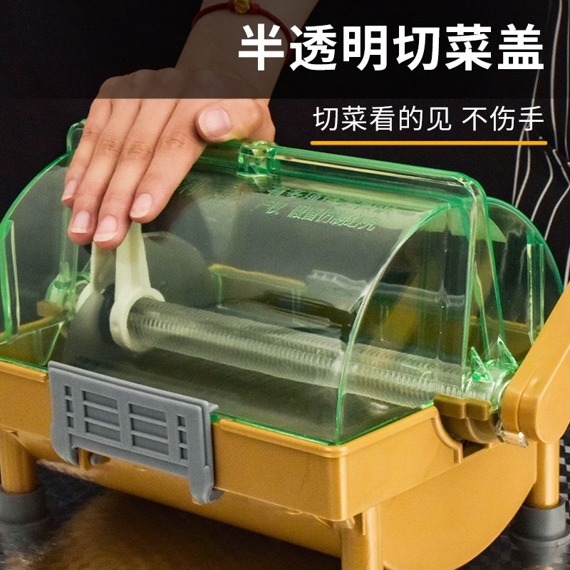 商用多功能切葱花酸菜香菜韭菜小米辣小型切葱机火锅店切菜神器