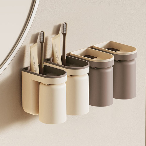 爱丽兰倒置牙刷杯架新款